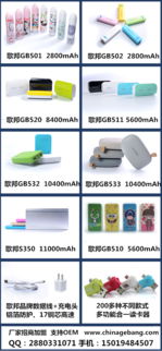 服务行业产品批发信息服务平台建设指南